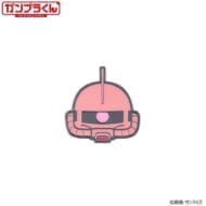 ガンプラくん ピンズ シャアザクくん>