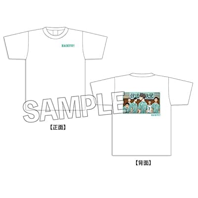 ハイキュー!! Tシャツ 青葉城西高校