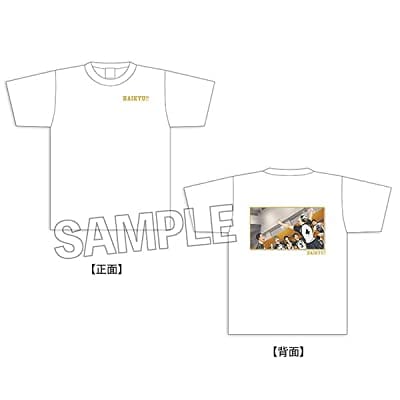 ハイキュー!! Tシャツ 梟谷学園高校