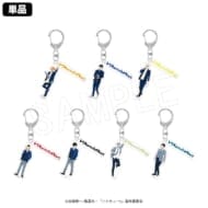 ハイキュー!! トレーディングアクリルキーホルダー トウキュー!!ver.(pcs)>