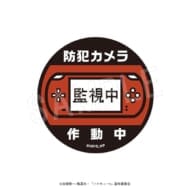 ハイキュー!! ホテル案内ウォールステッカー トウキュー!!ver. 孤爪