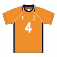 ハイキュー!! 高校ユニフォーム 烏野高校 西谷 夕 XL(再販)