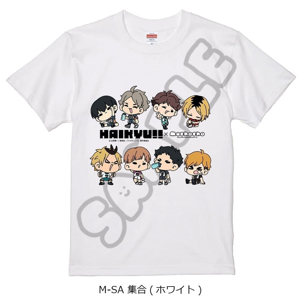 ハイキュー!! みんなmochocho化大作戦! 第2弾 Tシャツ M-SA 集合 ホワイト Mサイズ