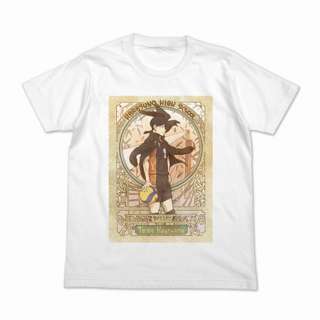 ハイキュー!! 影山飛雄 フルカラーTシャツ 飛翔Ver./WHITE-L