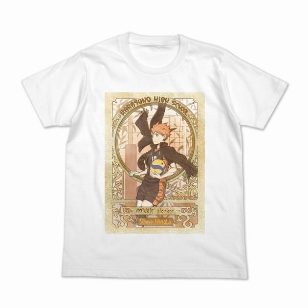 ハイキュー!! 日向翔陽 フルカラーTシャツ 飛翔Ver./WHITE-S