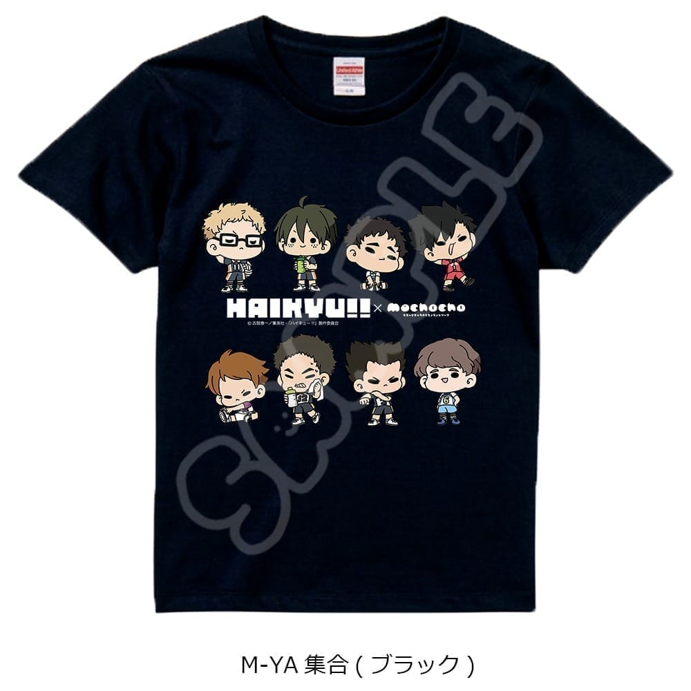 ハイキュー!! みんなmochocho化大作戦! 第3弾 Tシャツ M-YA 集合 ブラック Mサイズ