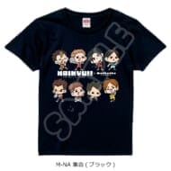 ハイキュー!! みんなmochocho化大作戦!第4弾 Tシャツ M-NA 集合 ブラック Lサイズ