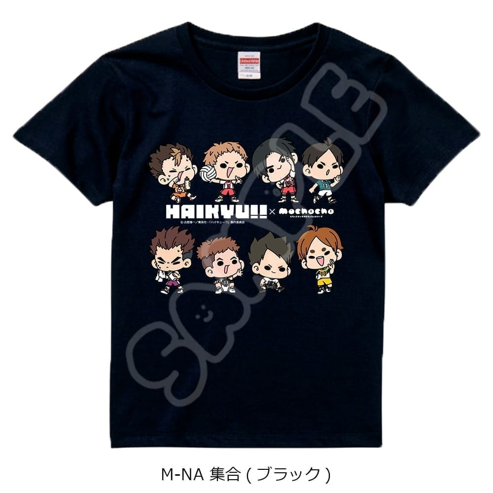 ハイキュー!! みんなmochocho化大作戦!第4弾 Tシャツ M-NA 集合 ブラック Sサイズ