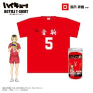 ハイキュー!! ボトル入りTシャツ D 孤爪 研磨ver.>