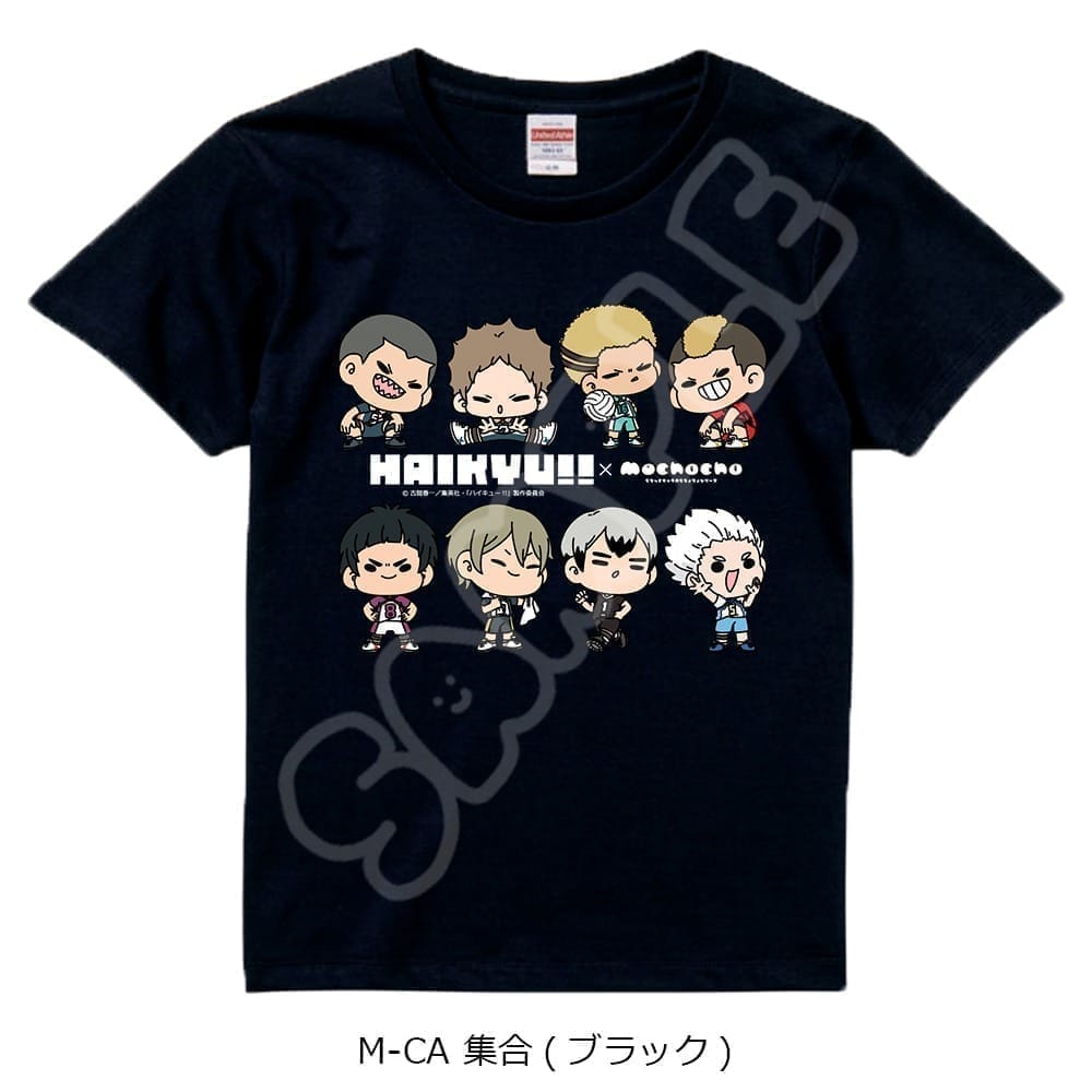 ハイキュー!! みんなmochocho化大作戦!第5弾 Tシャツ M-CA 集合 ブラック XLサイズ