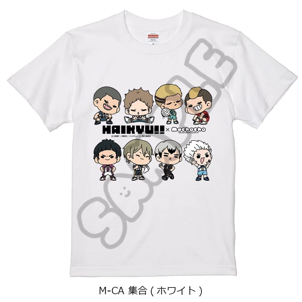 ハイキュー!! みんなmochocho化大作戦!第5弾 Tシャツ M-CA 集合 ホワイト Lサイズ