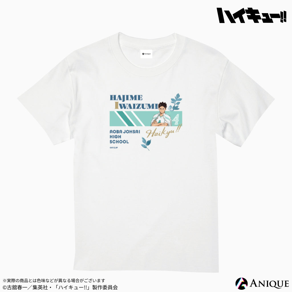 アニメ「ハイキュー!!」第2弾 アニメ「ハイキュー‼︎」Tシャツ 岩泉 一