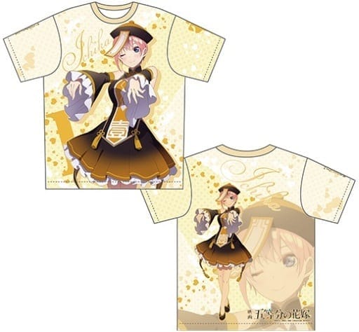 五等分の花嫁 中野一花 描き下ろしフルグラフィックTシャツ イエロー メンズLサイズ