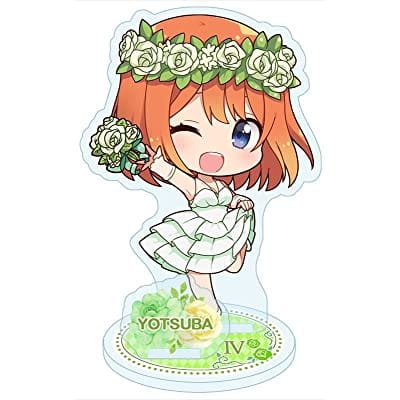 五等分の花嫁 ぷちちょこアクリルスタンド 中野四葉