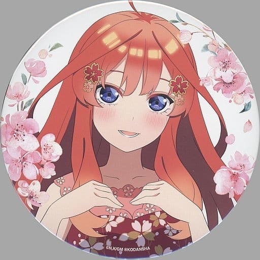 五等分の花嫁 中野五月 描き下ろしイラスト 桜ドレスver. BIG缶バッジ