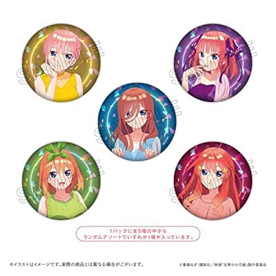 五等分の花嫁 トレーディング缶バッジ 5個入りBOX