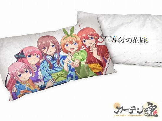 五等分の花嫁 まくらカバー 浴衣（再販）