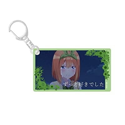 五等分の花嫁 スライドアクリルキーホルダーVol.2 中野四葉 A