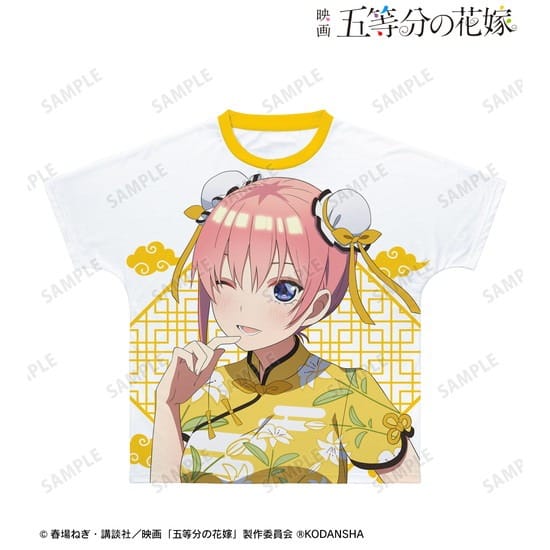 五等分の花嫁 描き下ろしイラスト 中野一花 チャイナドレスver. フルグラフィックTシャツ ユニセックス XL