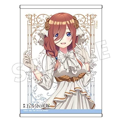 五等分の花嫁 中野三玖 タペストリー B2サイズ