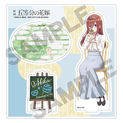 五等分の花嫁 アクリルスタンド 中野三玖 ジャンクフード