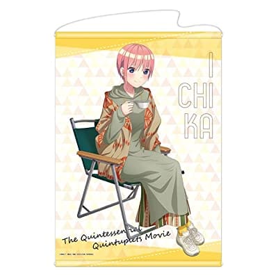 五等分の花嫁 描き下ろしB2タペストリー 中野一花 キャンプ ver.(2022年10月出荷分)