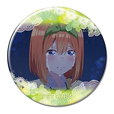 五等分の花嫁 缶バッジ デザイン45(中野四葉/I)