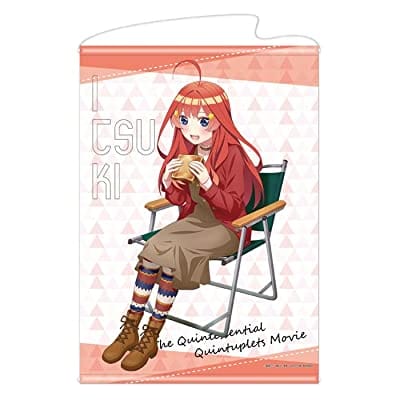 五等分の花嫁 描き下ろしB2タペストリー 中野五月 キャンプ ver.(2022年10月出荷分)