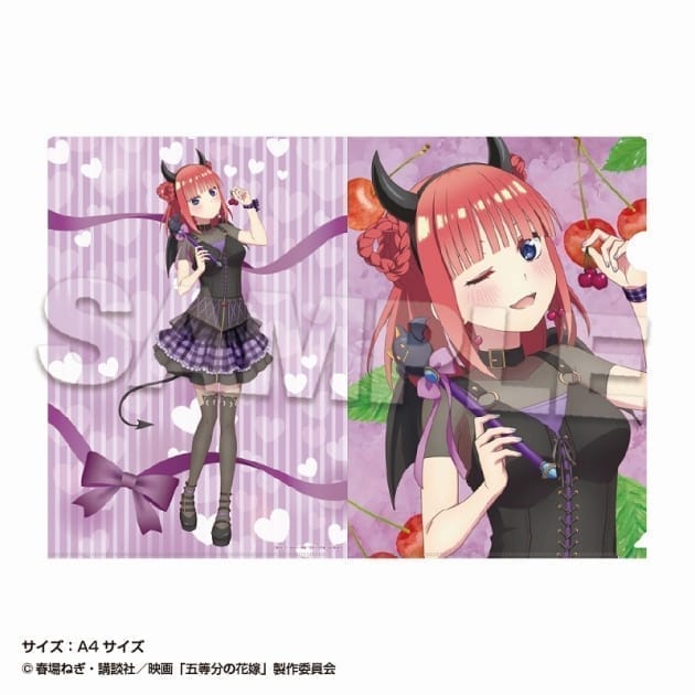 五等分の花嫁 クリアファイル Little devil 中野二乃