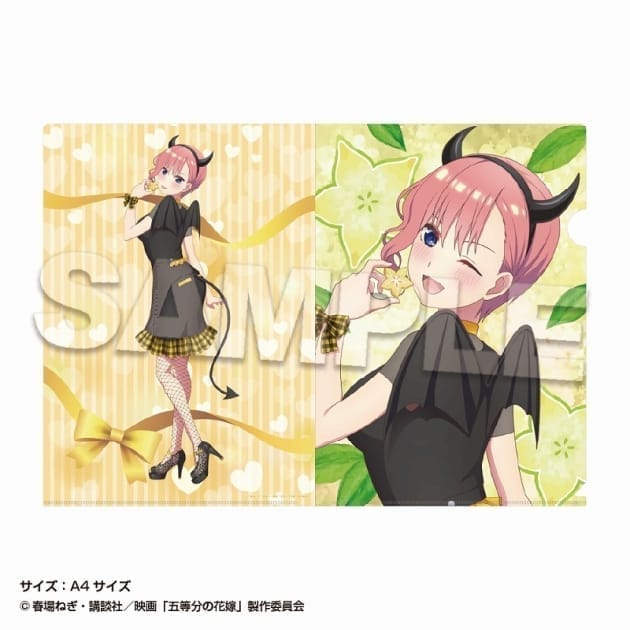 五等分の花嫁 クリアファイル Little devil 中野一花