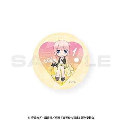 五等分の花嫁 ホログラム缶バッジ 中野一花