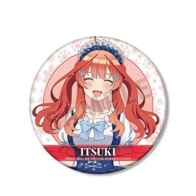 五等分の花嫁 描き下ろしイラスト 中野五月 スノーメイドver. BIG缶バッジ