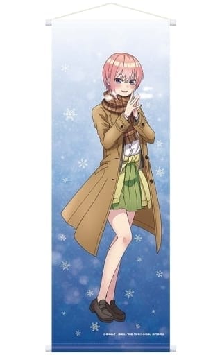 五等分の花嫁 スリムタペストリー Ver. Winter snow 01 中野一花