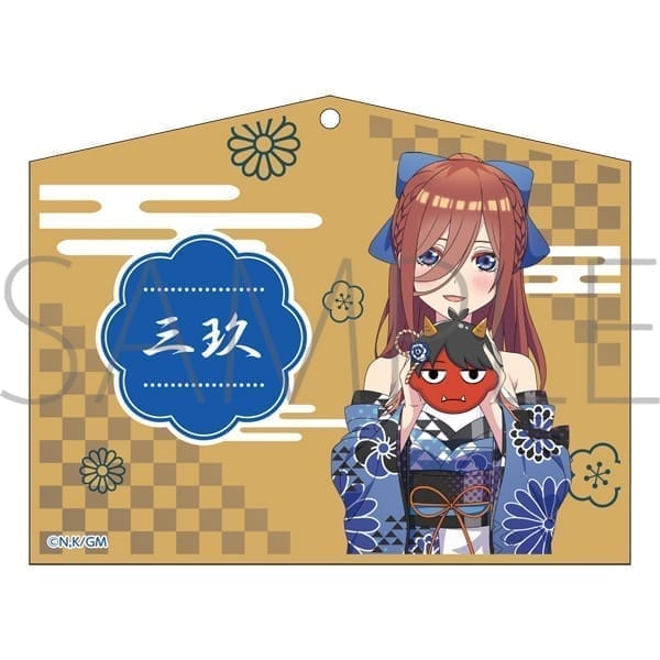 五等分の花嫁 木製キーホルダー 中野三玖