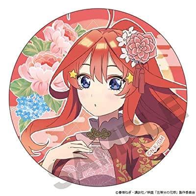 五等分の花嫁 缶バッジ 中野五月 中華ロリータ