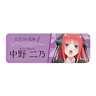 『五等分の花嫁』 第4弾 レザーバッジ (ロング) WB (二乃)