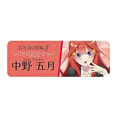 『五等分の花嫁』 第4弾 レザーバッジ (ロング) WE (五月)