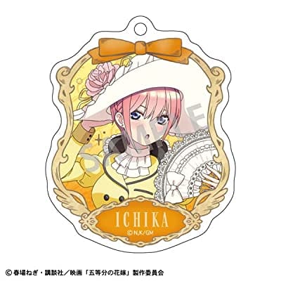 五等分の花嫁 アクリルキーホルダー 中野一花 アールヌーヴォー