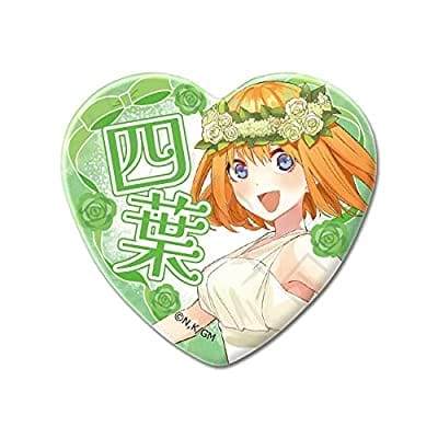 『五等分の花嫁』 第4弾 ハート型缶バッジ WD (四葉)