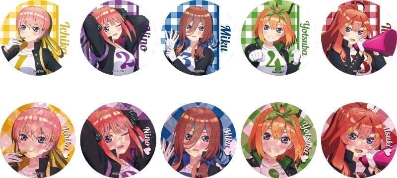 五等分の花嫁 缶バッジコレクション 応援団ver