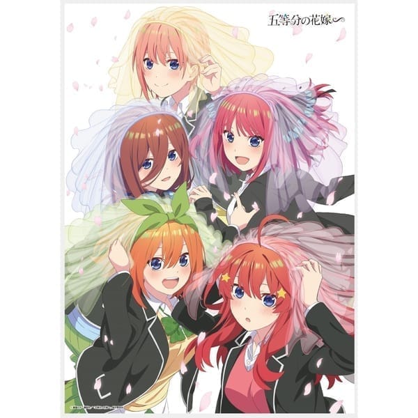 『五等分の花嫁∽』オリジナルA4タペストリー付きムビチケカード前売券