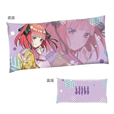 五等分の花嫁 キャラディショナルトイ 長座布団(二乃)