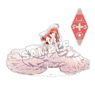 五等分の花嫁  描き下ろしアクリルフィギュアL(ドレス)/中野五月(再販)