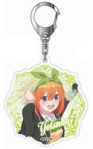 五等分の花嫁∽ アクリルキーホルダー 09 中野 四葉B