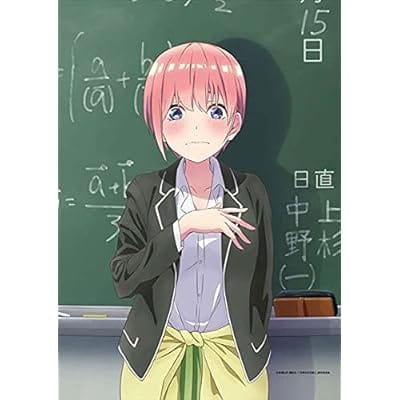 五等分の花嫁  描き下ろしB2タペストリー 告白 中野一花(再販)