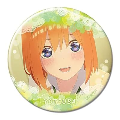 五等分の花嫁 缶バッジ デザイン39(中野四葉/C)