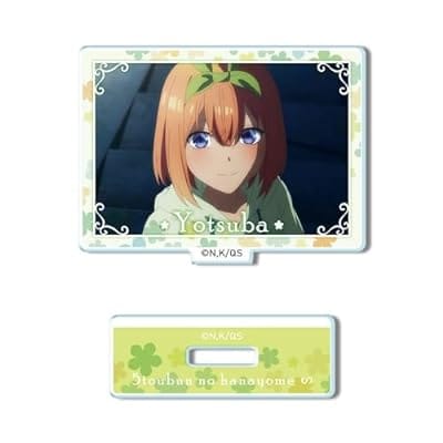 五等分の花嫁∽ ミニアクリルスタンド デザイン11(中野四葉/B)