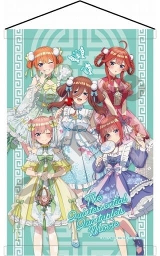 映画「五等分の花嫁」 中華ロリィタ B2タペストリー