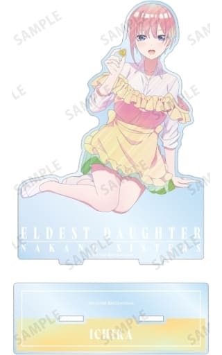 五等分の花嫁 描き下ろしイラスト 中野一花 制服エプロンver. Ani-Art clear label BIGアクリルスタンド