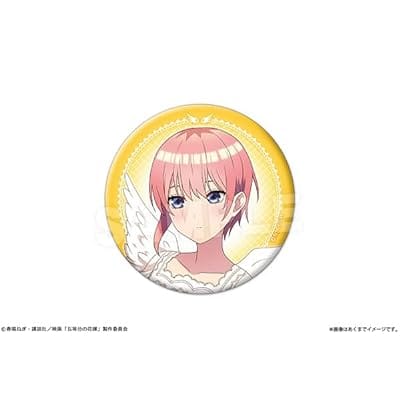 五等分の花嫁 缶バッジ Ver. 天使 01 中野一花